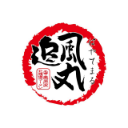 追風丸 店舗ロゴ