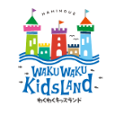 波の上わくわくキッズランド 店舗ロゴ