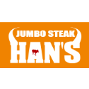 JUMBO STEAK HAN'S 店舗ロゴ